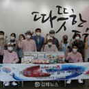 진례중학교 이미지