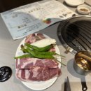명육 이미지