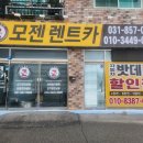 동두천-031 이미지