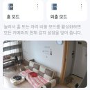 라라까까 이미지