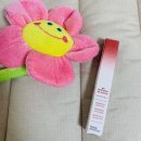 일루션유통 네이버블로그