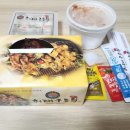 허대구대구통닭동대구점 이미지