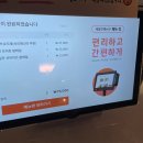 머.구리(muh.guri) 이미지