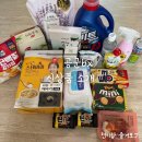 군마트 px 공군bx 새로나온 신상품 소개