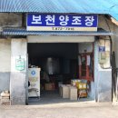 원남약국 이미지