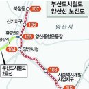 리첸시아 이미지