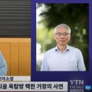 임사부 - 동구 동부로10번길 55 | 임사부
