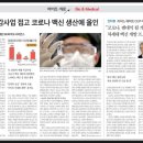 엠씨파트너스 이미지