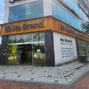 노브랜드평택청북점