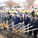 가을 김해 진례엔 분청도자기축제 열기 이미지