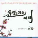 자운상사 이미지