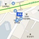 킹소아청소년과의원 이미지