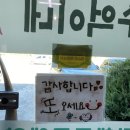 수억이네돈갈비