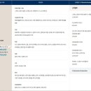 아반떼 cn7 모던 온라인 신차 구입 실제 과정 및 후기(꿀팁)