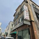 소영칼국수 이미지