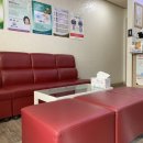 백사한의원 이미지