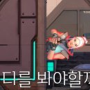 FPS의 기초 - 피킹의 개념 이미지