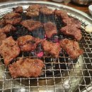 육끝