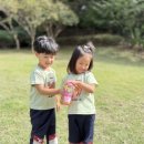 아이존어린이집 이미지