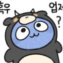 레인PC방 이미지