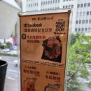 훠궈, 원딩마라궈 [問鼎 皇上吉祥 宮廷火鍋 忠孝店], 타이베이 최고의 훠궈 맛집 후기, 자메스의 맛집탐방