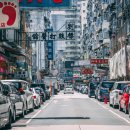 화평한의원 이미지