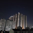 달목성 이미지