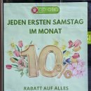 (주)지핌 이미지