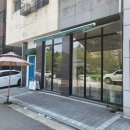피크아브