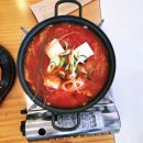 매주육일 | 청주 죽림동맛집 효촌육일집 석판점에서 가정식백반 먹고 온 후기