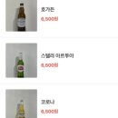 오프버거 이미지