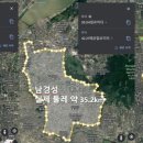 남경성 이미지