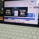 월척PC | 버숑에듀는 아무것도 몰라도 괜찮더라구요!
