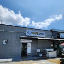 사임당로(2) 이미지