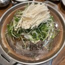 다함면옥 이미지