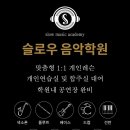 김*원 이미지