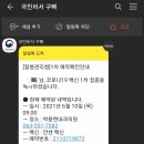 박용현내과의원 이미지