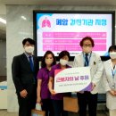 의료법인 인해의료재단 이미지