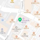 준행정사 이미지