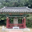 여래로 경북일보