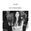 아작콩