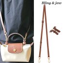 크로스메드 | 롱샴 르 플리아쥬 미니백 호환 스트랩&amp;이너백 내돈내산 후기