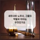 기대만족부산 - 부산진구 부전로 136 | 기대만족부산