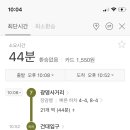 승리원 이미지