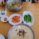 성서본가대구칼국수 이미지