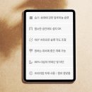 아라크네 알루미늄 블라인드 내돈내산 설치 후기, 블라인드 추천