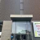 파주 신상 대형카페 &#39;퍼퓸허브&#39; 내돈내산 후기