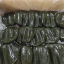 옥동떡집