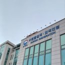 탄탄행정사사무소 이미지