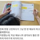 [실천학교]왕초보 여행영어 | 성인왕초보영어 밀가루쌤영어로 공부하고 실제로 달라진 점은?